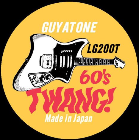 60s-twang