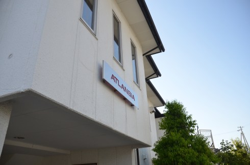 Atlansia 1